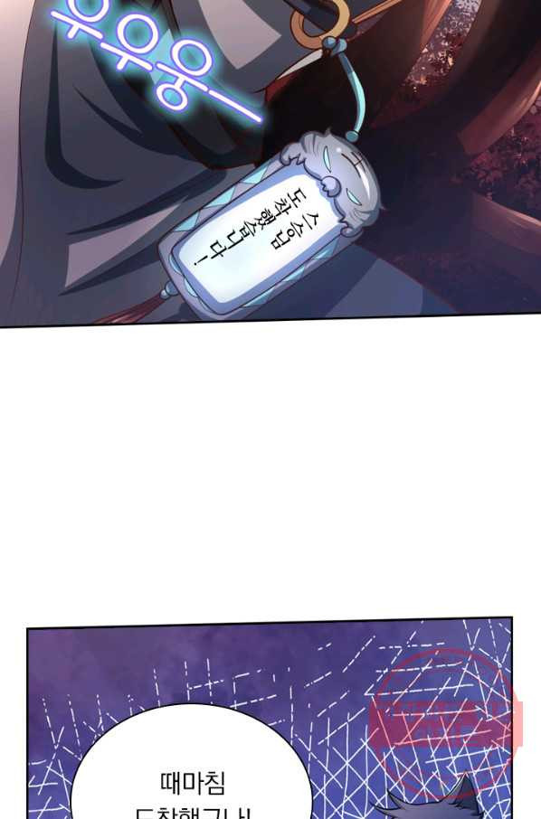 1639170858985qrrt99xgbwl.jpeg
