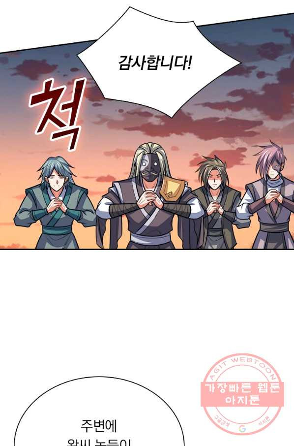 1639170867143ngxdw9wxsak.jpeg
