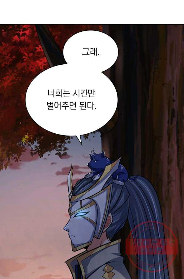 1639170867999wnvwhj8x168.jpeg
