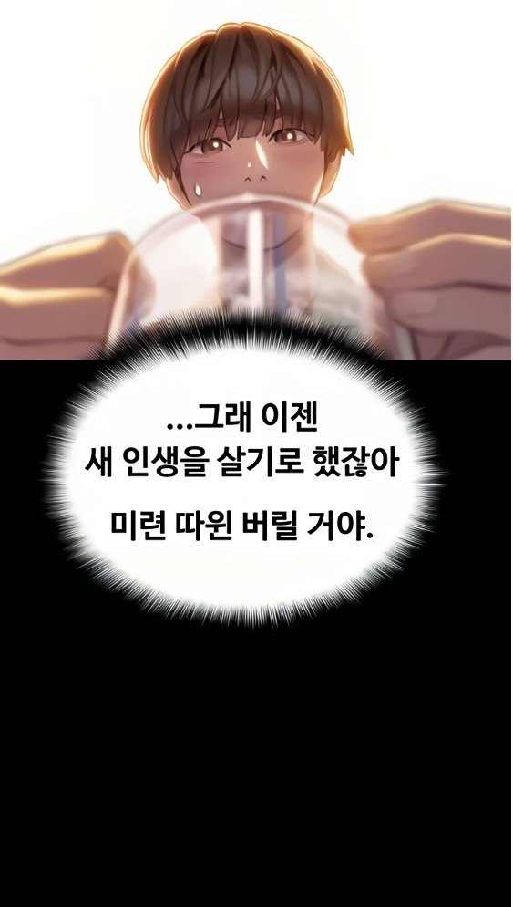 1639170243589v4c12ins44r.jpeg