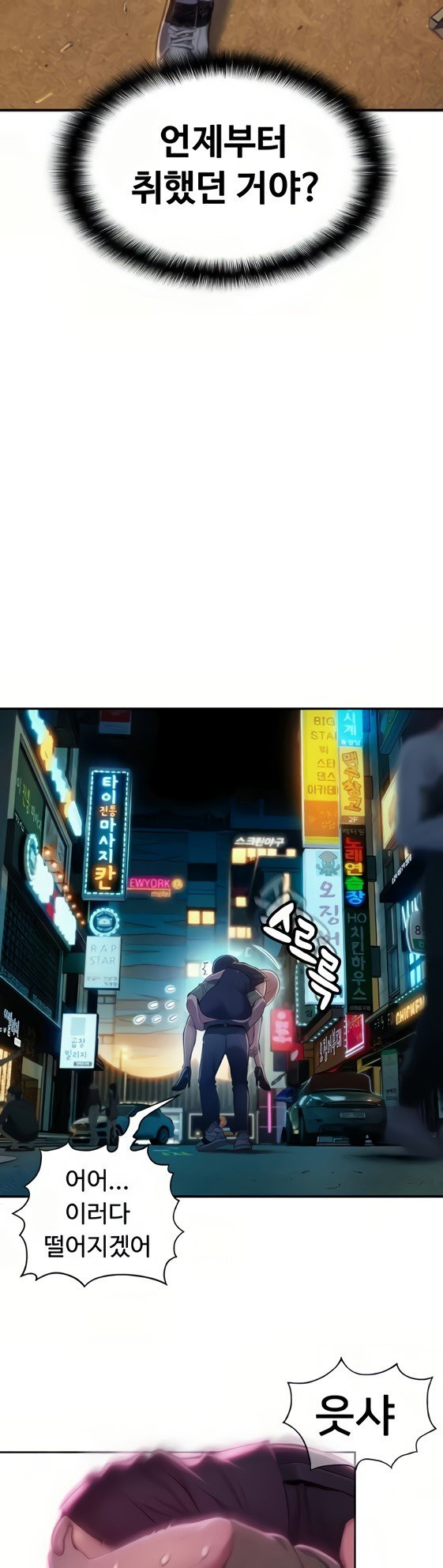 1639170244422mj3bxgjtlt.jpeg