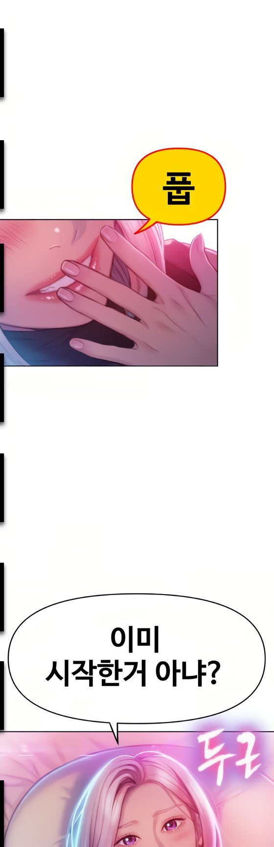 1639170246922ppci9hrz2e.jpeg