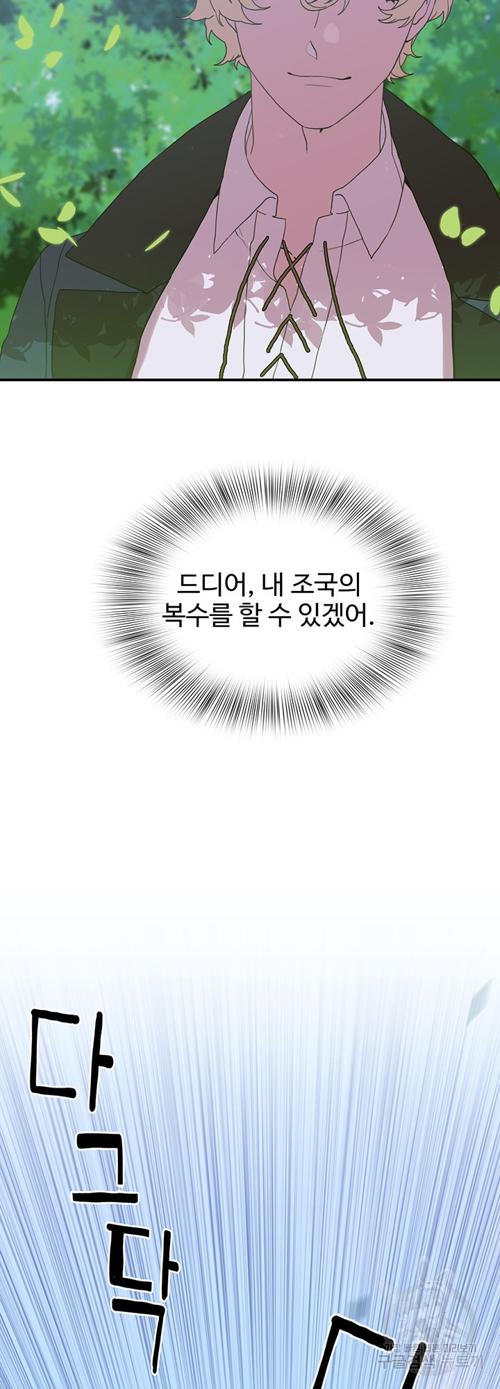 1639237519926fc6mk7nkcwn.jpeg