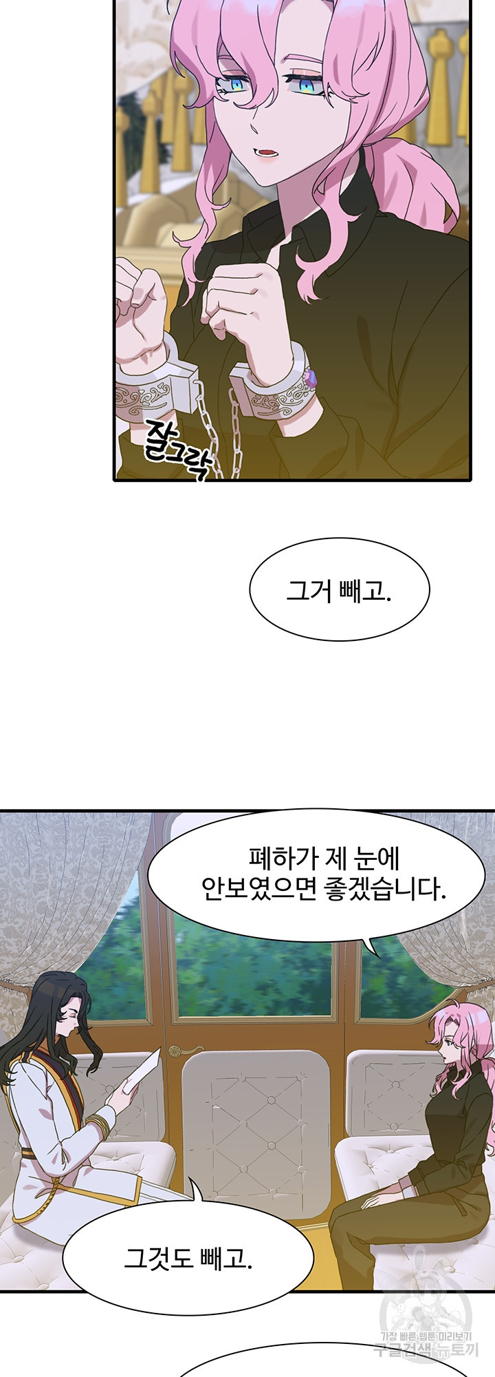 1639237520261nb45ogo3awb.jpeg