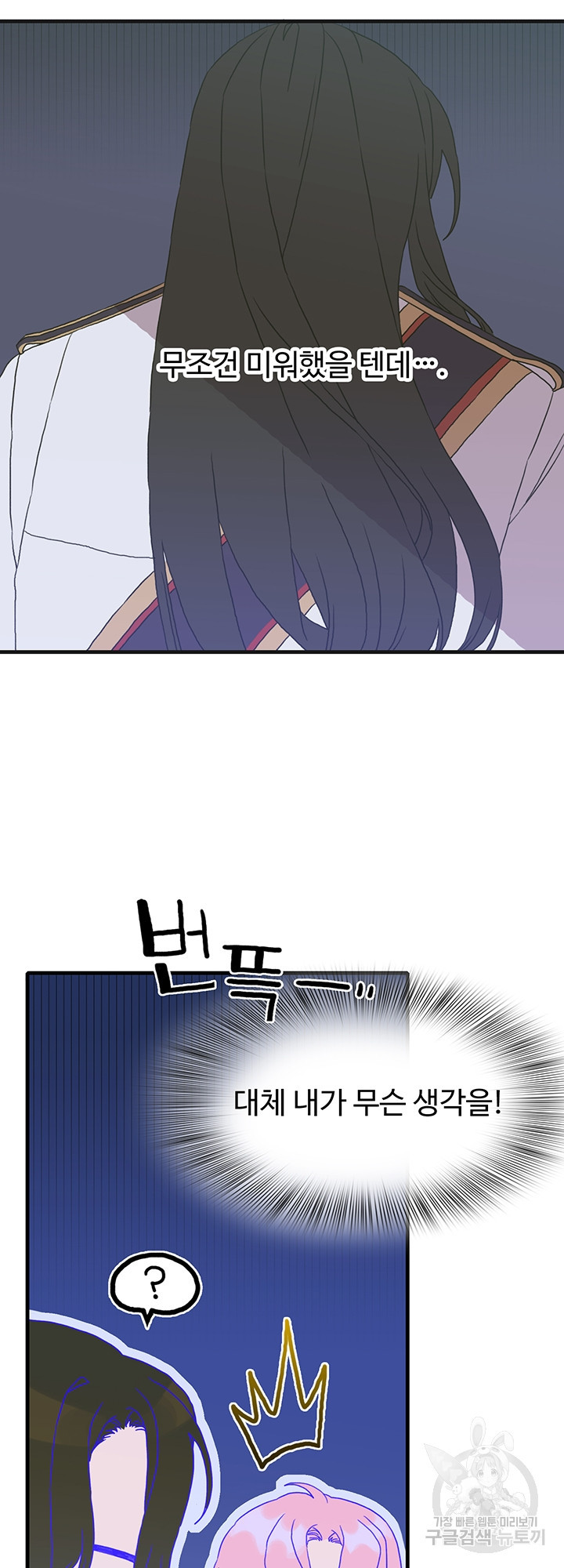 1639237520590kps9tf0r6rc.jpeg