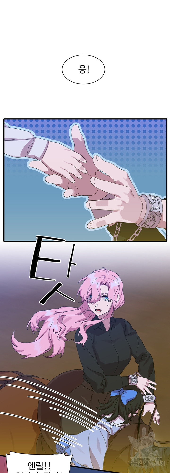 1639237522087123pdqf146p.jpeg