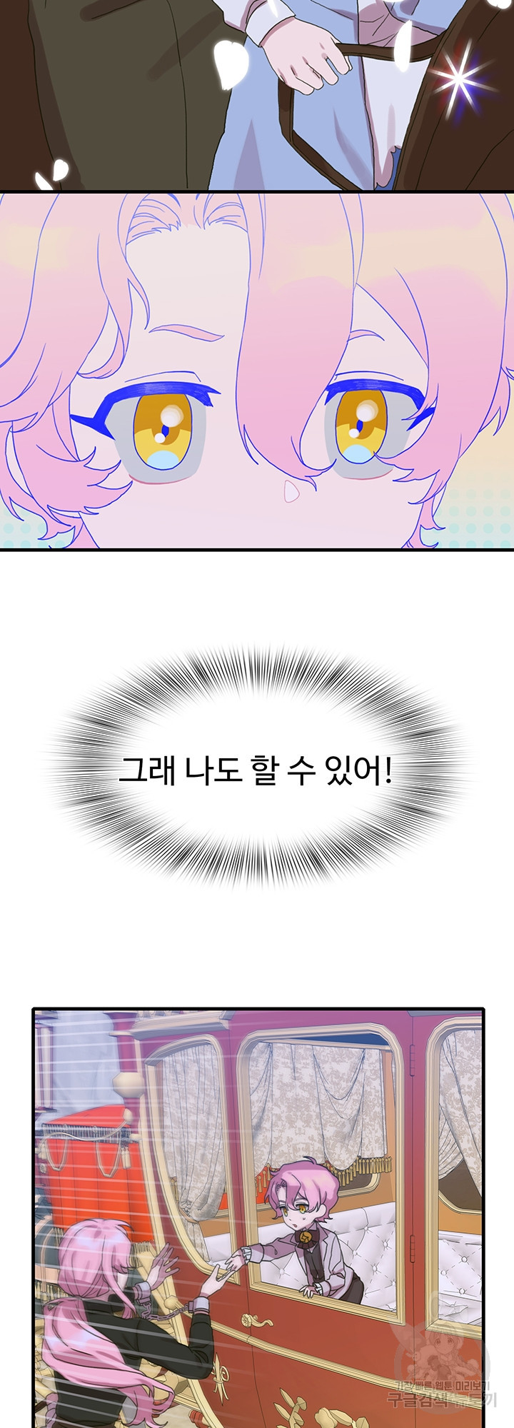 1639237522509hka9a84s8zp.jpeg