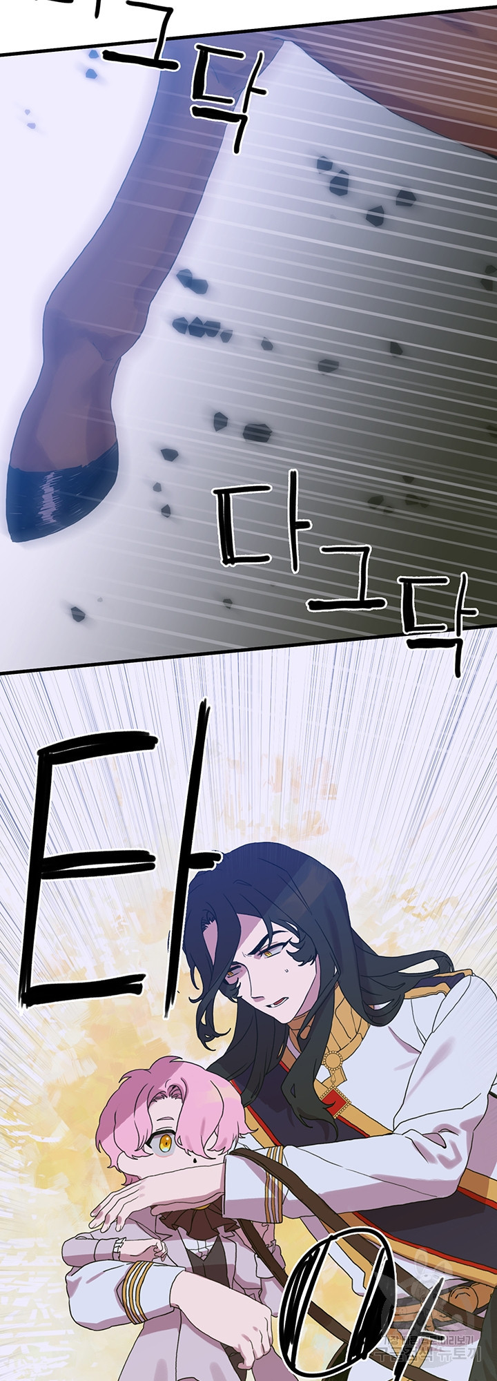 1639237523042js9d6uynunm.jpeg
