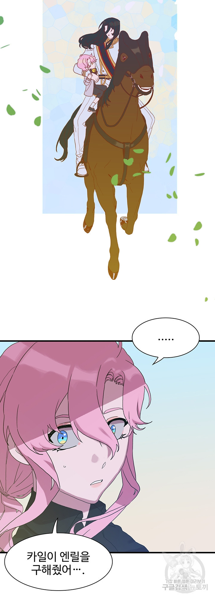 163923752357279yxwmvhy9u.jpeg