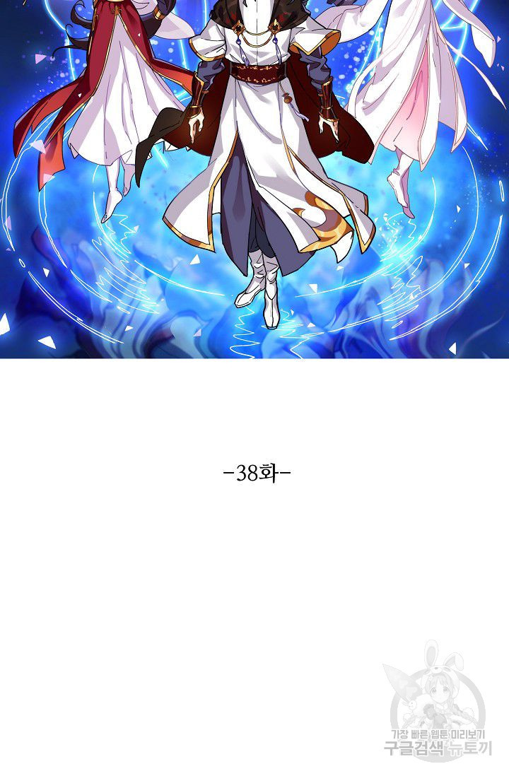 1639169938366vfus2iyuprj.jpeg
