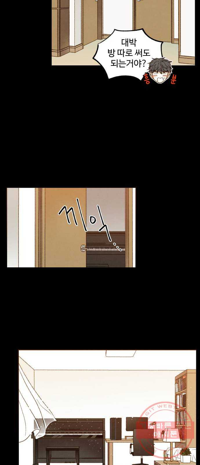 1639241690492mc6tg3r4g69.jpeg