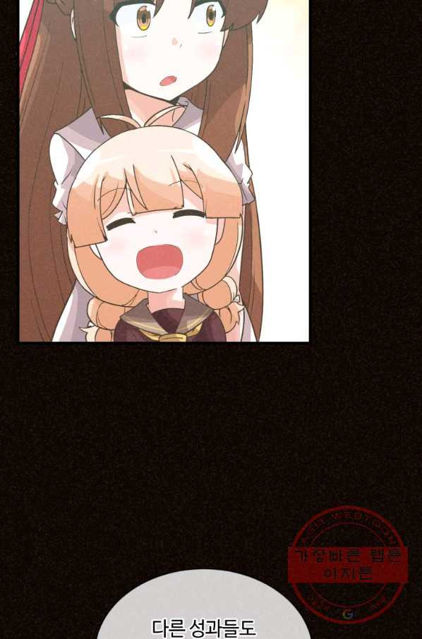 1639238815306jqc8w6alvob.jpeg