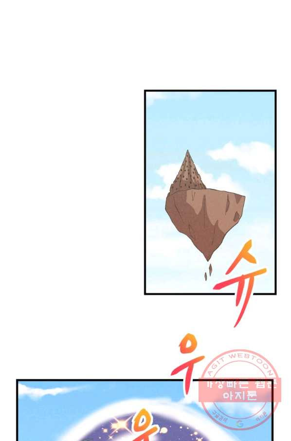1639238819295y7gjyjwcbpc.jpeg