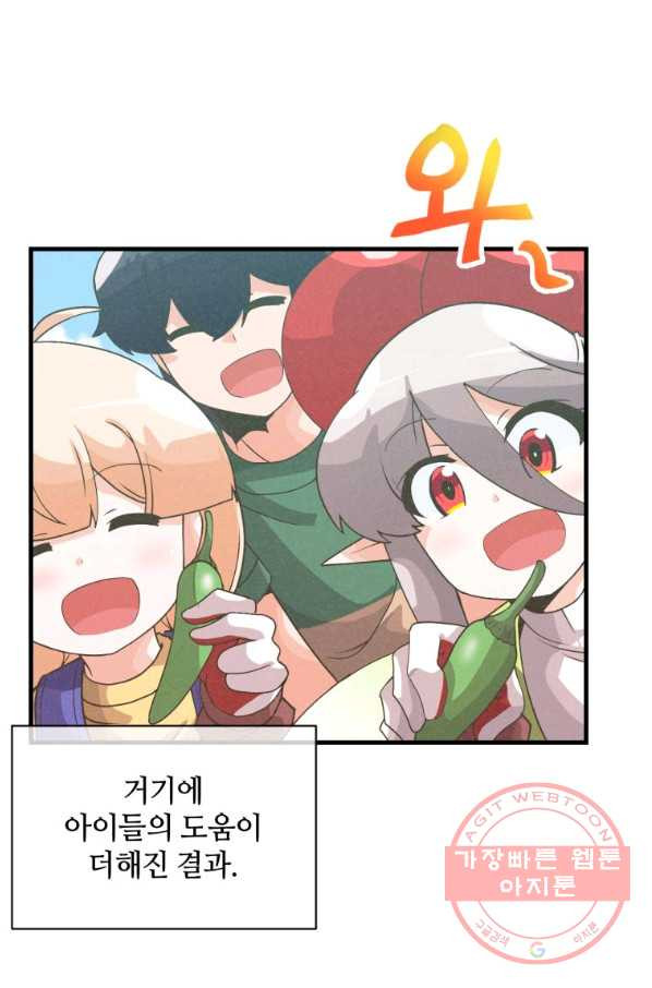 1639238826171lg1uoi4u2kq.jpeg