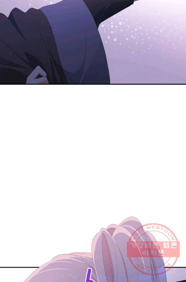1639360631885fzwohv8z4po.jpeg