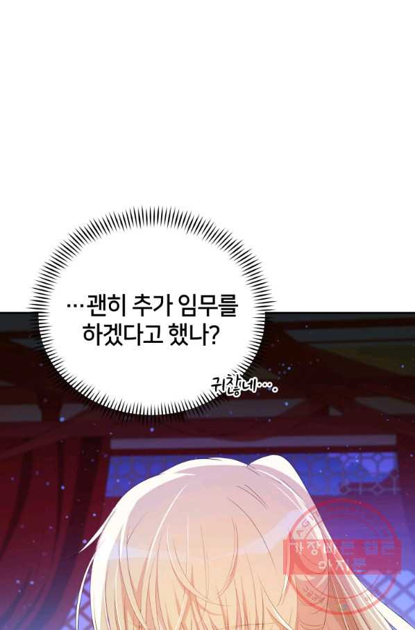 1639360632104ee9qqbsfxmo.jpeg