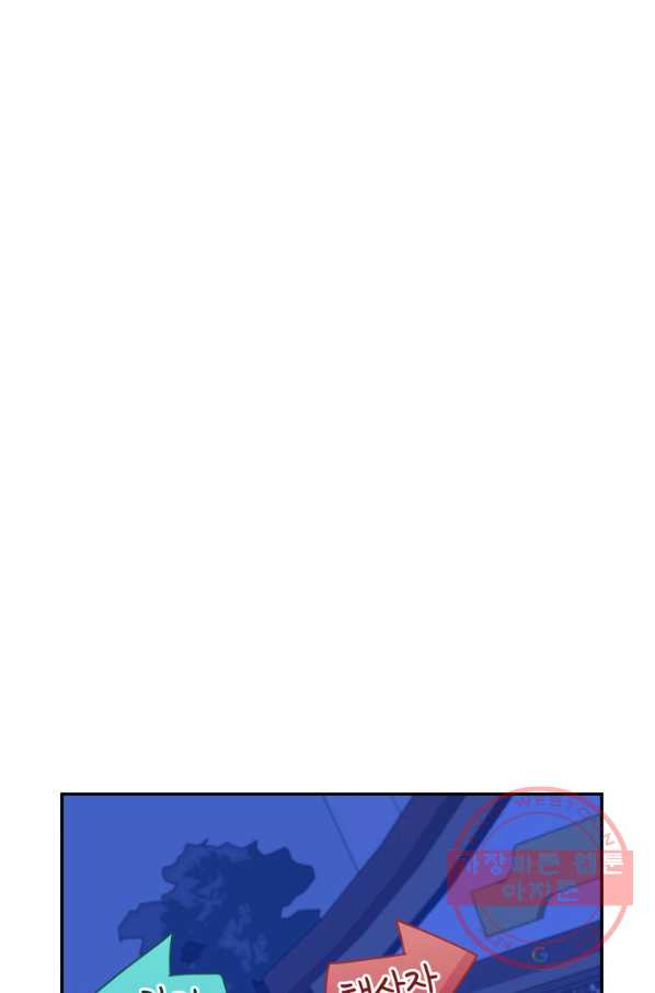 1639360633441u7a0afpt2d.jpeg