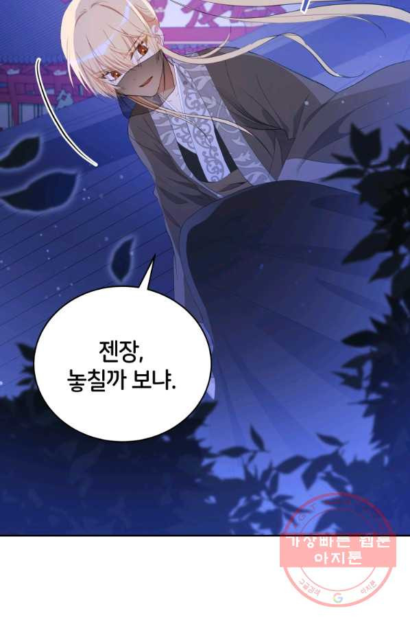 1639360644701mktbq56ryus.jpeg