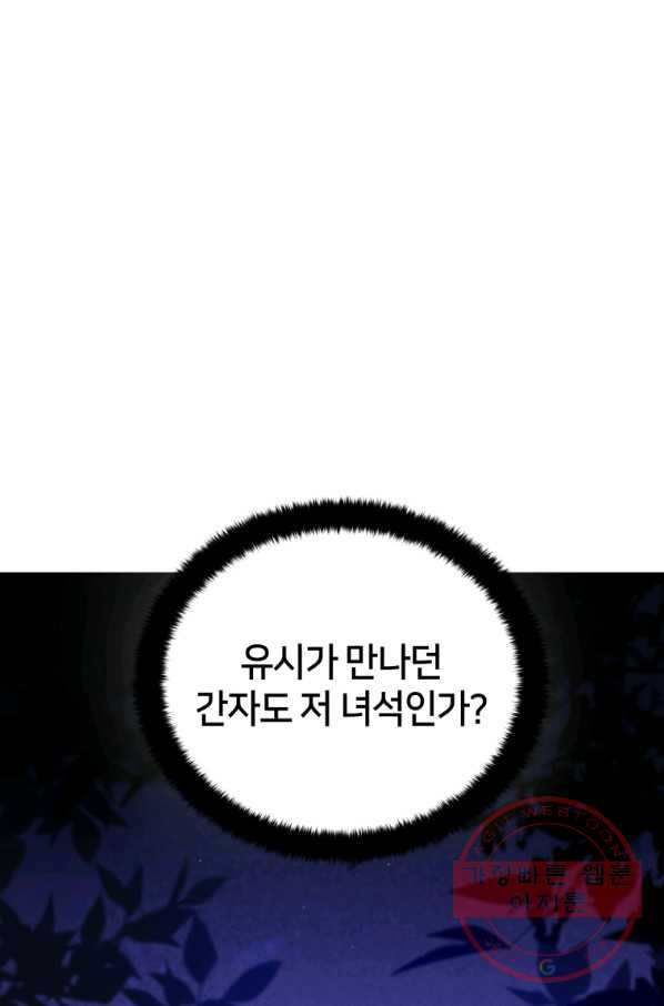 1639360645813sdonbsdwxqo.jpeg