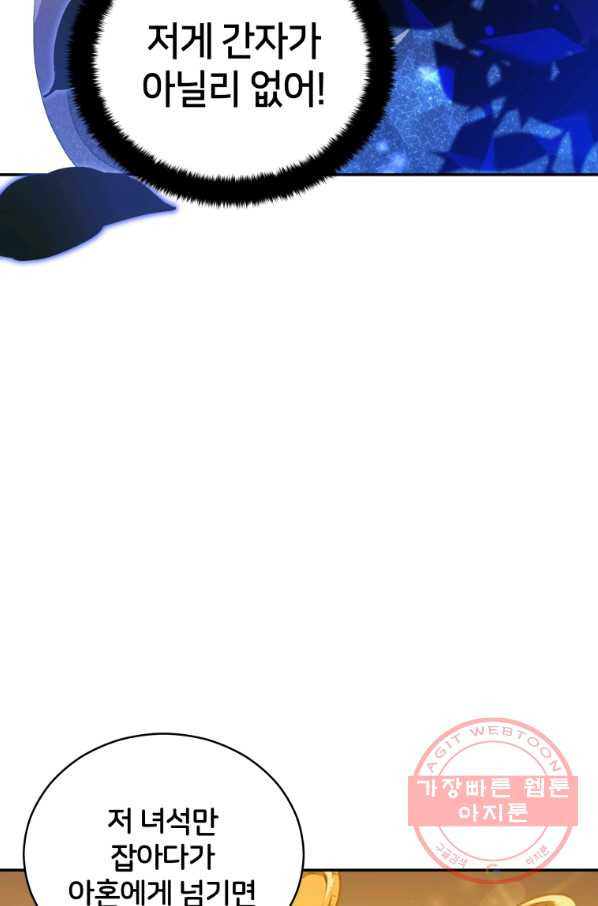 1639360646467imuchvv77l.jpeg