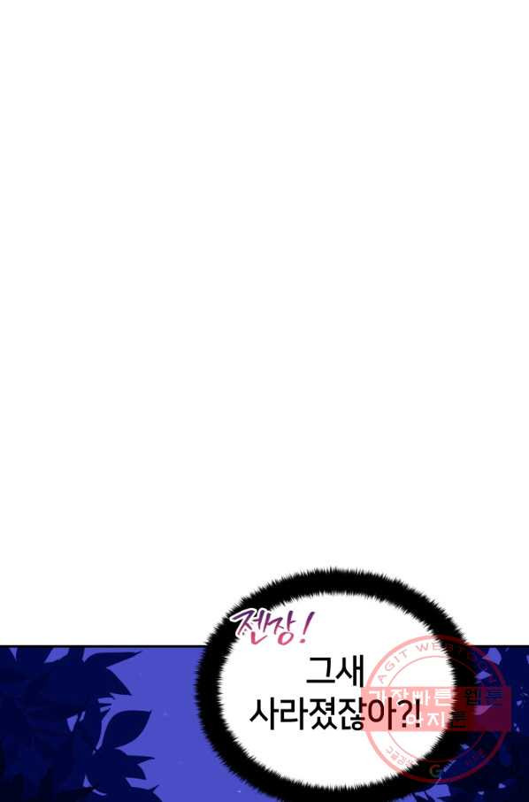 1639360647418nz68rp6nv9.jpeg