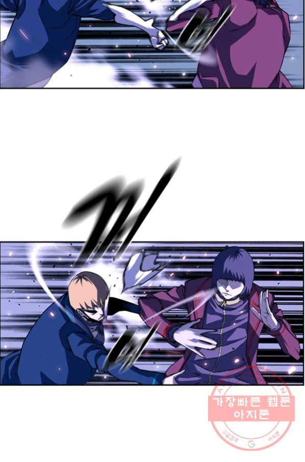1639360952100o50mss4baus.jpeg