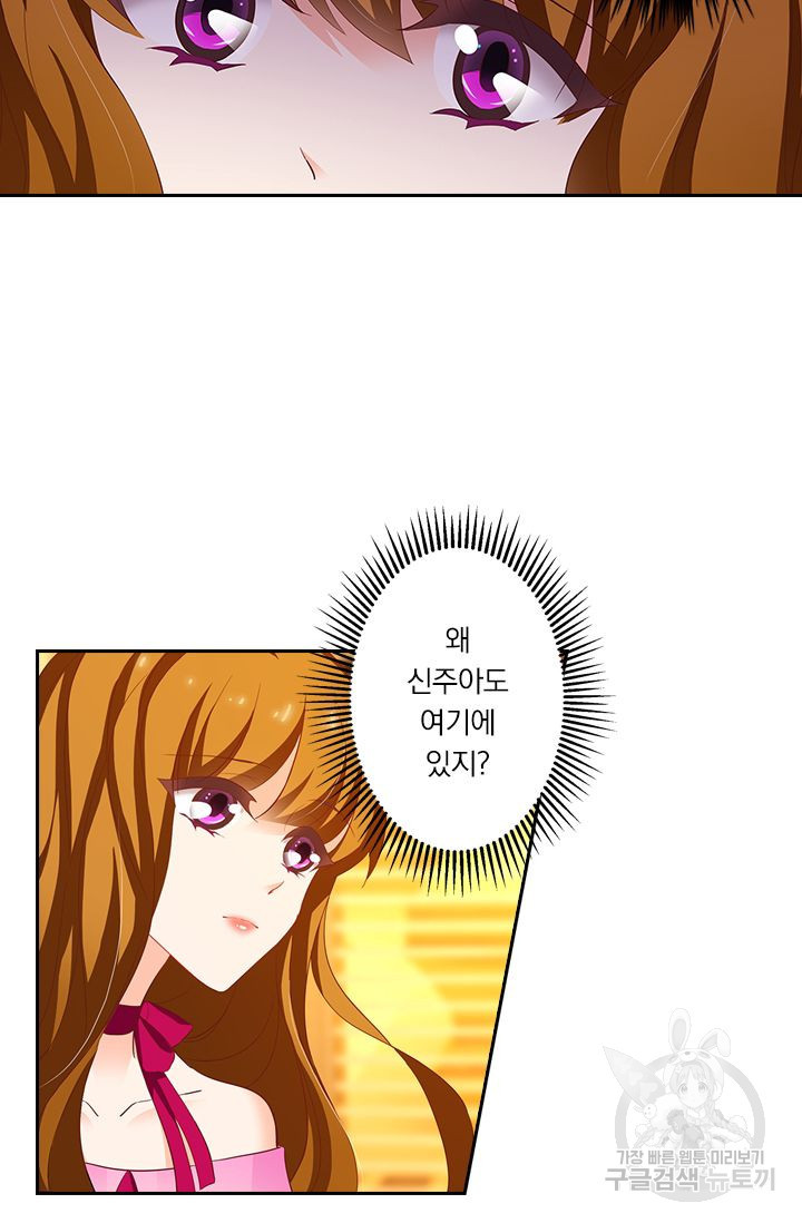 1639360620836jltu2dvjk3n.jpeg