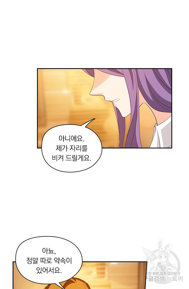 16393606217224qzqf6wror6.jpeg