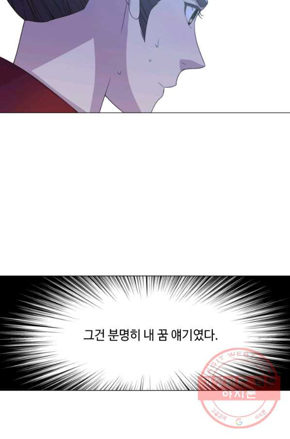 1639360177551d676ojmk5qd.jpeg