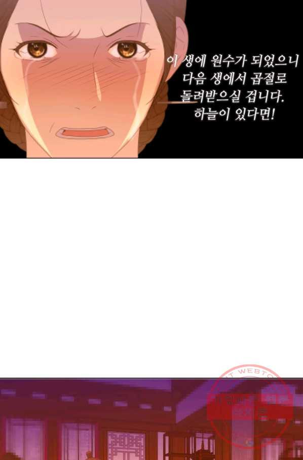1639360184137proqb4905ld.jpeg