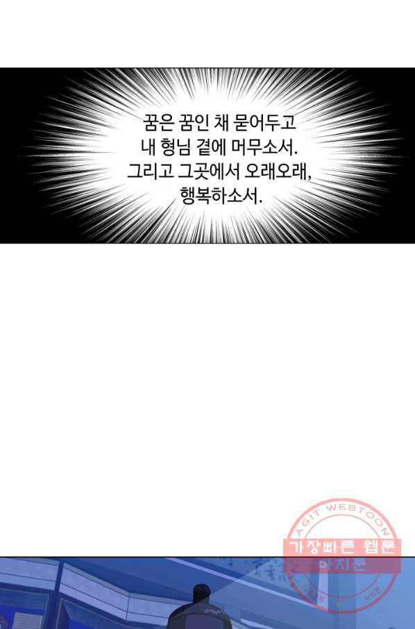 1639360188815eaxdv16jj1c.jpeg