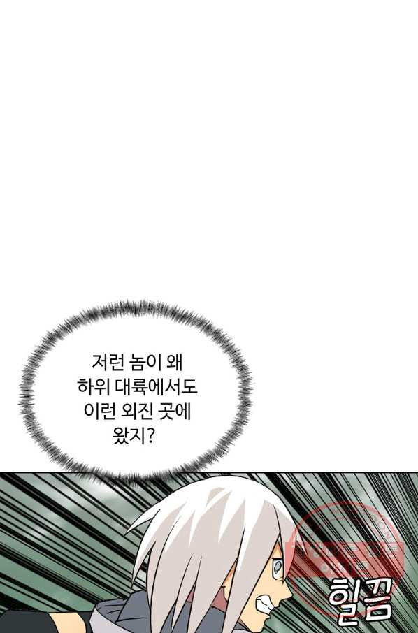 1639360999197kdc3no2tm1.jpeg