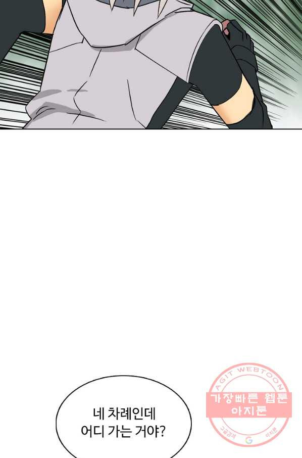 1639360999301rc084ysvy2.jpeg