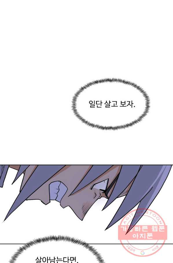 1639361004464vtec66a693o.jpeg