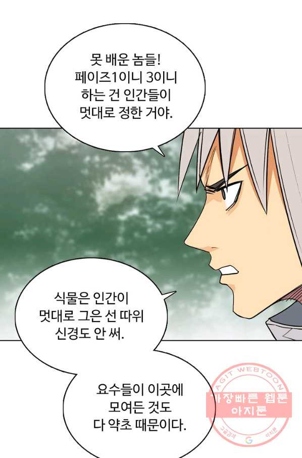 1639361009953t3mhx2lpqig.jpeg