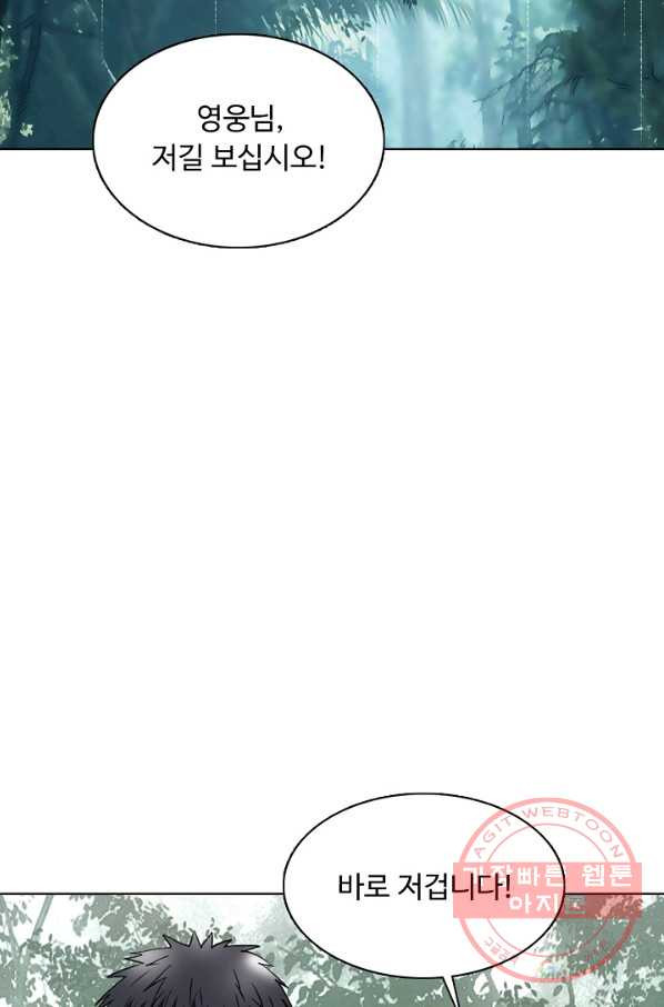 16393610115794oq53l24wo8.jpeg