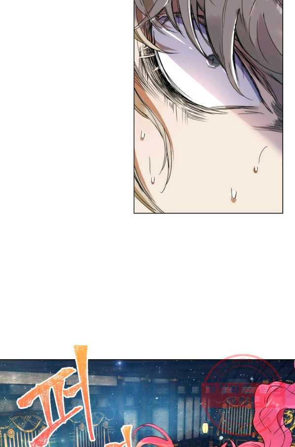 1639360566969oa1ypqrd9pg.jpeg