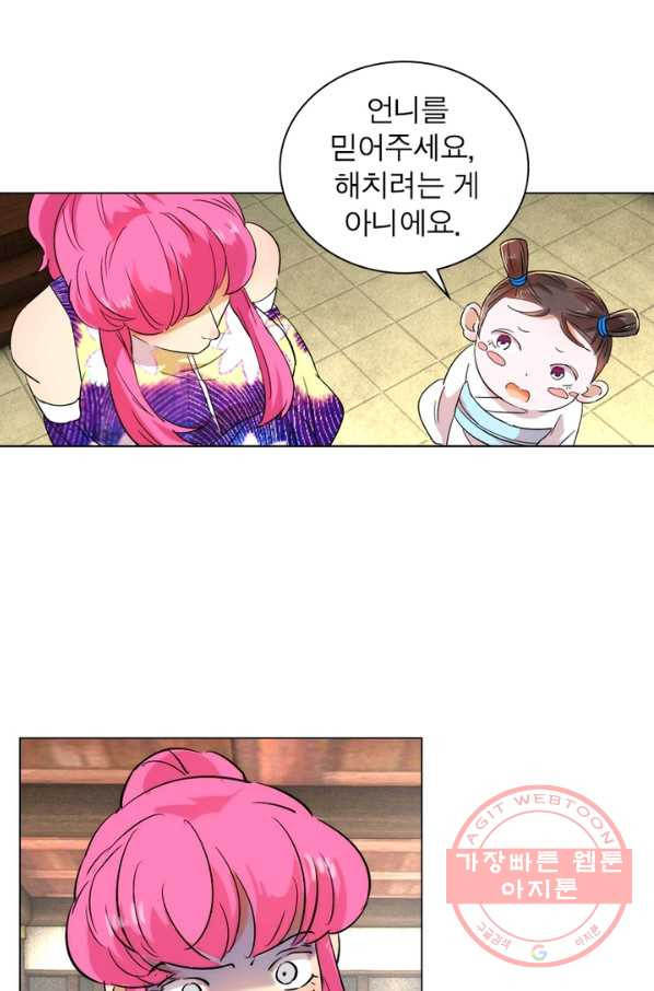 1639360568672xzxlxsj6jm.jpeg