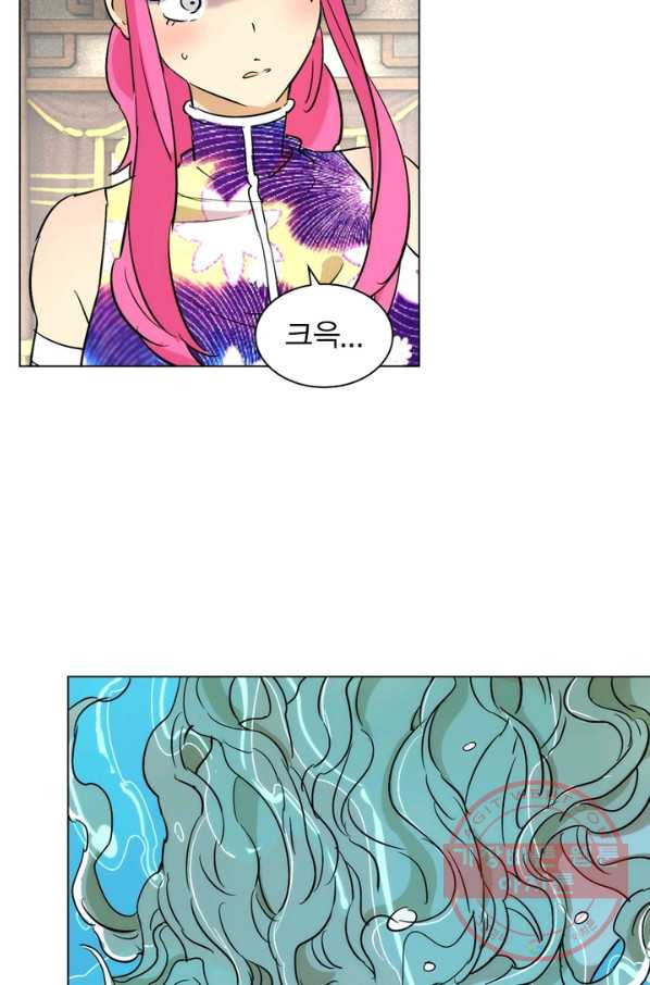 1639360568784jy3b42umne.jpeg
