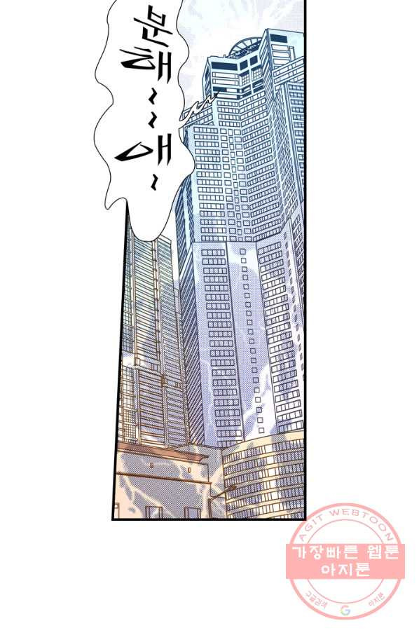 1639360179006uqk65urjlwm.jpeg