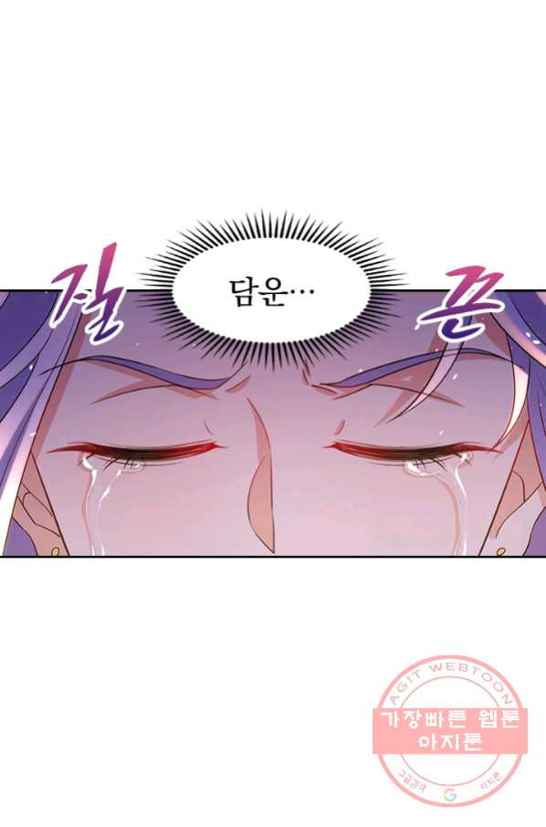 1639360963703xcoh38gzko.jpeg
