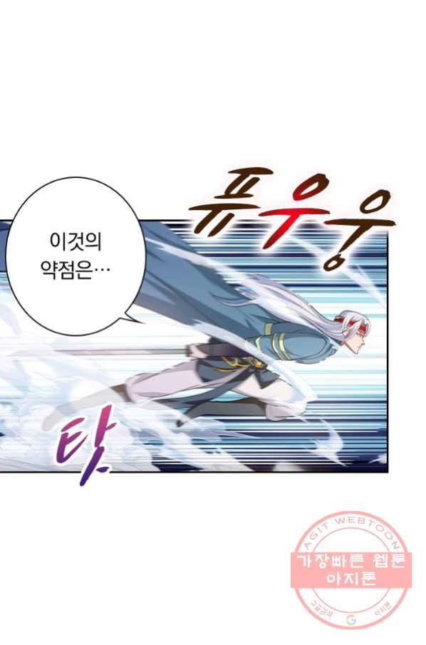 16393609657641nw6z8d5osu.jpeg