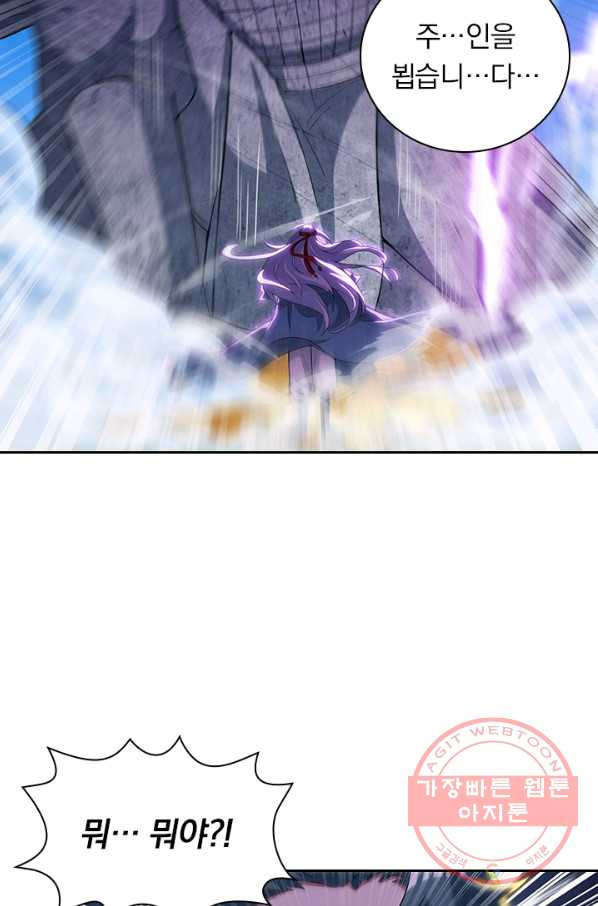 16393609984701cottuc1tj.jpeg
