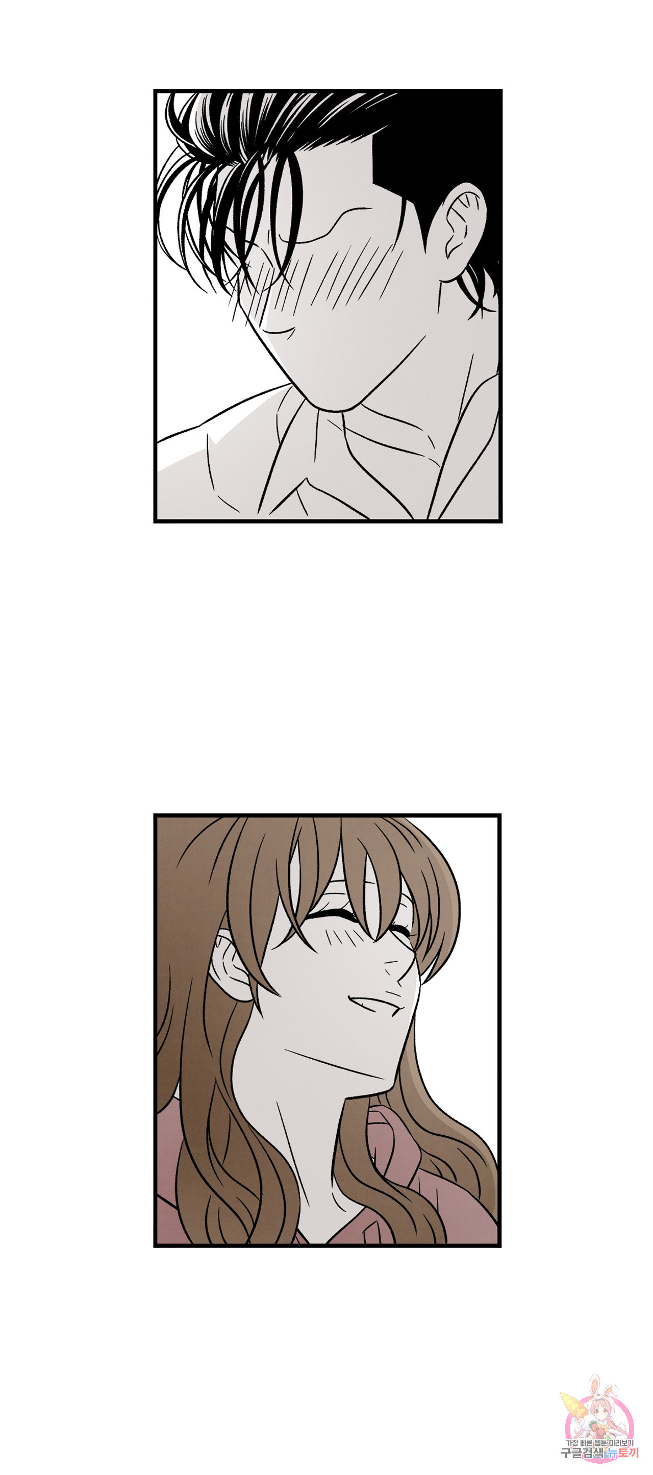 1639493342885hcgf5753x5v.jpeg