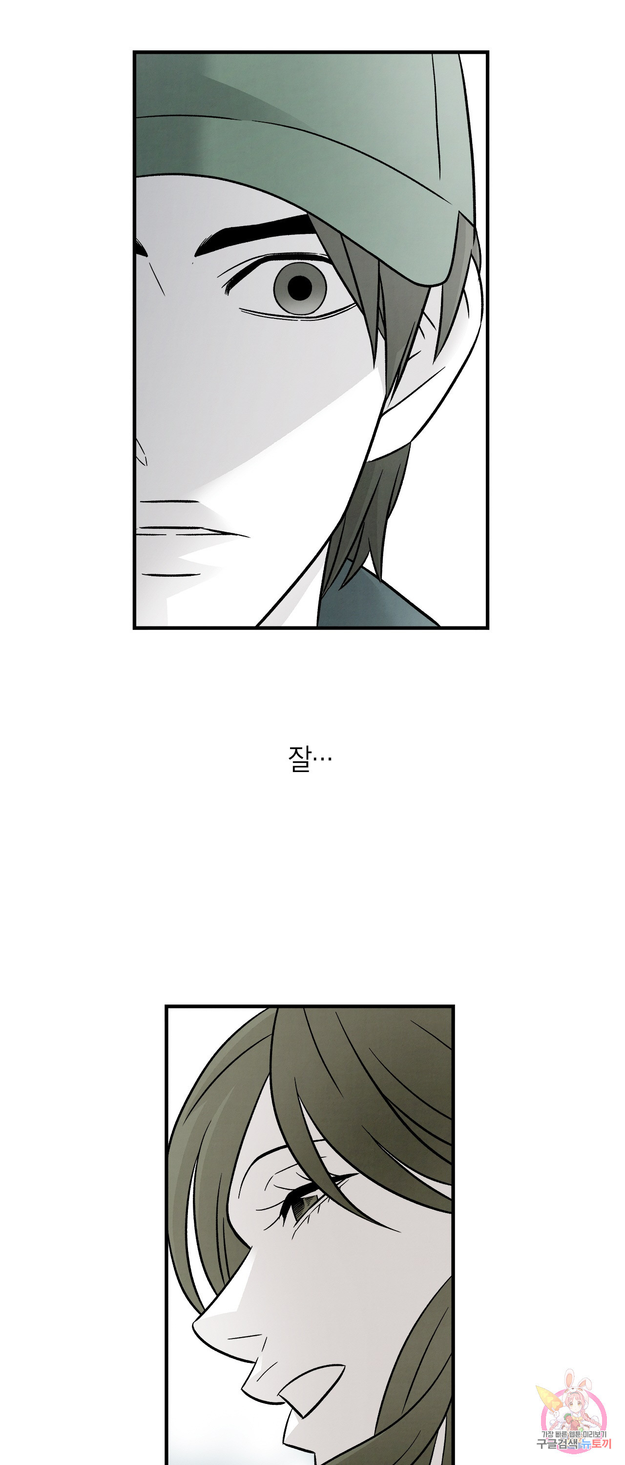 1639493343654yaigmq0ctki.jpeg
