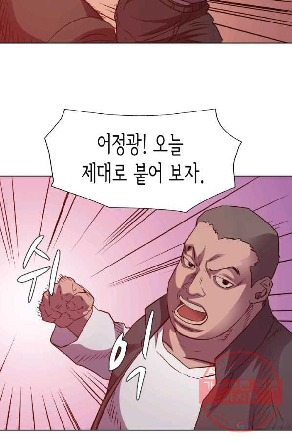 1639494700259mv7ckcjzofd.jpeg