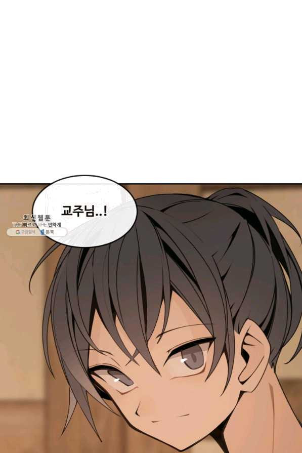 1639496080658fmn12migai.jpeg