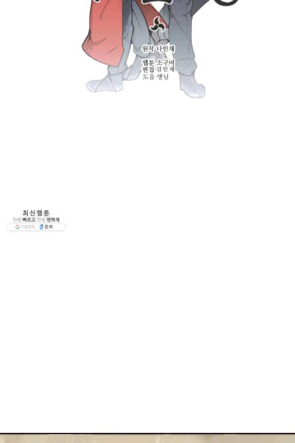 1639496081392uzwrq3ncwef.jpeg