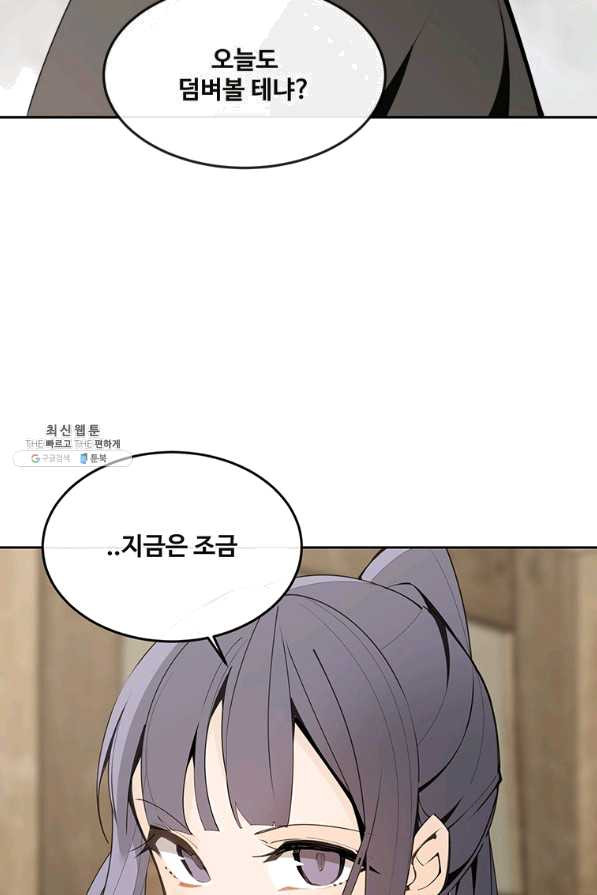 1639496086178jq39hjghg7.jpeg