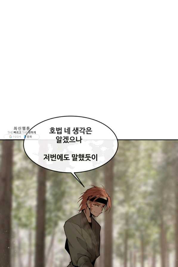 163949609036075qq6yumnf4.jpeg